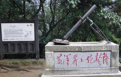 井岡山二日游