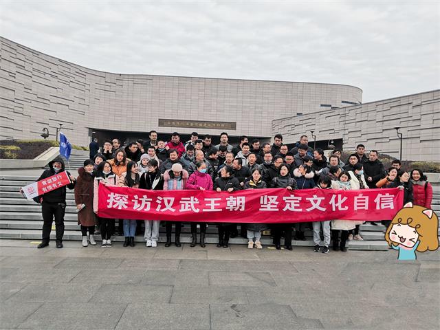 南昌漢代?；韬顕?guó)遺址公園  汪山土庫(kù)